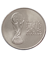 Rússia 25 Rublos 2018 - Copa do Mundo de Futebol de 2018 na Rússia - Copa