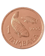 Malawi 1 Tambala 1995 FC