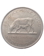 Uganda 5 Shillings 1968 FAO