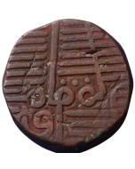 Estado principesco de Nawanagar 1 Dhinglo 1701