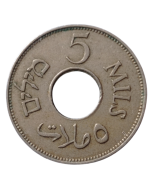 Palestina 5 Mils 1927