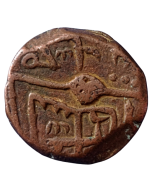 Caxemira 1 Kaserah 1386-1411