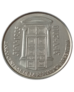 Argentina 2 Pesos 2010 - 75º Aniversário - Banco Central da Argentina