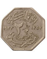 Egito 2½ milliemes 1933