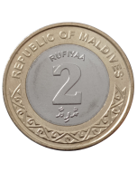 Maldivas 2 Rufiyaa 2017