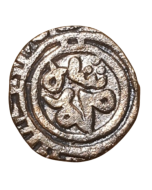 Sultanato de Delhi  2 Gani 1296-1316