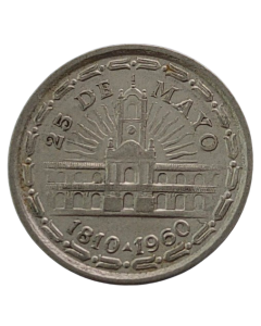 Argentina 1 Peso 1960 - 150º aniversário - Deposição do vice-rei espanhol