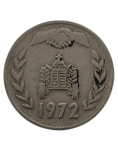 Argélia 1 dinar 1972 - FAO Reforma Agrária