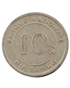 Congo RDC 10 Sengi 1967 