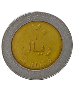 Iêmen 20 Rials 2004