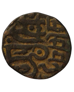 Dinastia Tomara 1 Jital 1130 - 1145