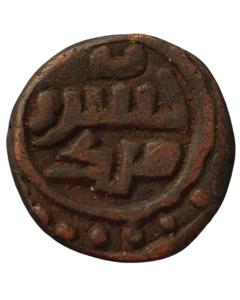 Dinastia Ghaznavid  Jital 1160-1186