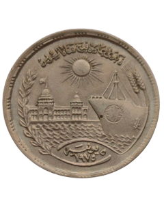 Egito 10 Piastres 1976 - Canal de Suez