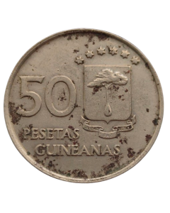 Guiné Equatorial 50 Pesetas 1969