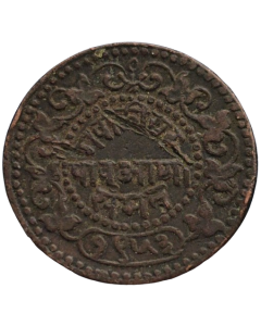 Gwalior ¼ anna 1896