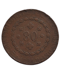 Brasil 80 Réis 1831 R - 21 Tulipas