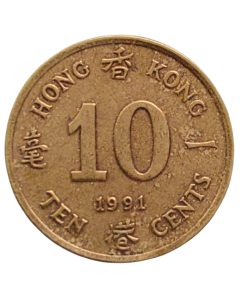 Hong Kong 10 Cents 1991