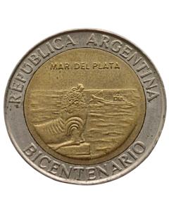 Argentina 1 Peso 2010 - Bicentenário da Argentina - Mar del Plata