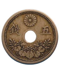 Japão 5 Sen 1921