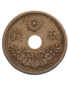 Japão 5 Sen 1921