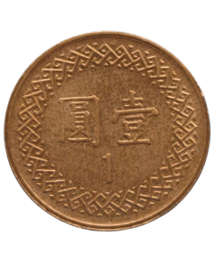 Taiwan 1 Dólar 2014