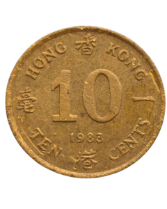 Hong Kong 10 Cents 1983