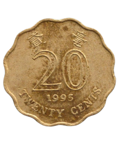 Hong Kong 20 Cents 1995