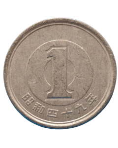 Japão 1 Iene 1974