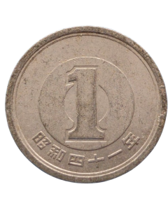 Japão 1 Iene 1966