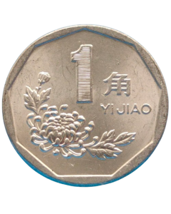 China 1 Jiao 1997