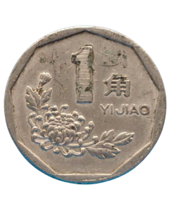 China 1 Jiao 1997