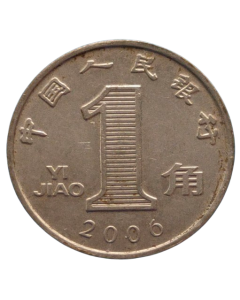 China 1 Jiao 2006