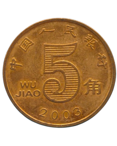 China 5 Jiao 2003