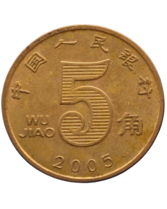 China 5 Jiao 2005