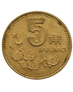 China 5 Jiao 2000