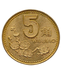 China 5 Jiao 1997