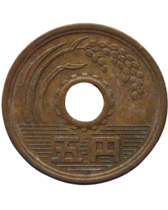 Japão 5 Ienes 1963