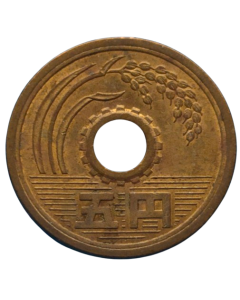 Japão 5 Ienes 1971