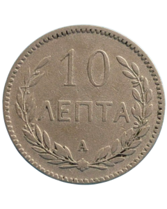 Creta 10 lepta 1900