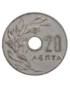 Grécia 20 Lepta 1954