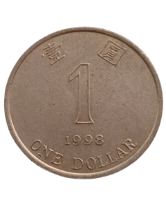 Hong Kong 1 Dólar 1998