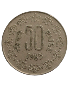 Índia 50 Paisa 1985