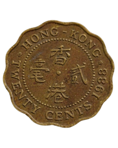 Hong Kong 20 Cents 1998