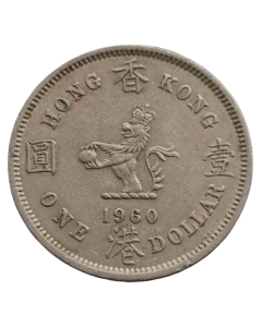 Hong Kong 1 Dólar 1960