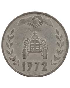 Argélia 1 Dinar 1972 - FAO Reforma Agrária