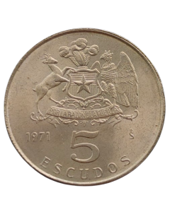 Chile 5 escudos 1971