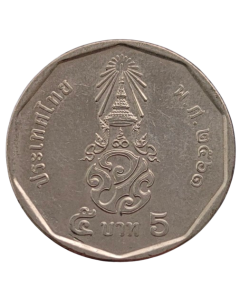 Tailândia 5 Baht 2018