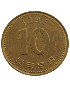 Coreia do Sul 10 Won 1995