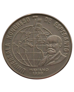 Cuba 1 Peso 1990 - Primeiro Congresso Croata de Esperanto