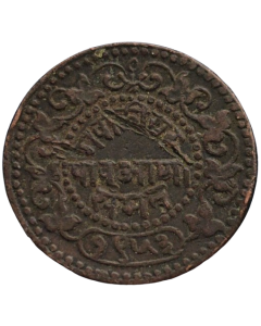 Gwalior ¼ anna 1896